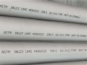 ASTMB622 Hastelloy C22 /UNS N06022/ 2.4602 Nickel Alloy  Steel Seamless Pipe and Tube 