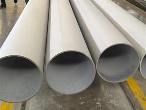 Hastelloy C-4 2.4610 NiMo16Cr16Ti  N06455 Seamless Stainless Steel Pipe