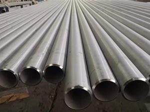 TP314/1.4841/X15CrNiSi25-20 Seamless Stainless Steel Tube 