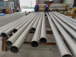 TP347/TP347H/1.4961/X8CRNINB16-13/S34709  Seamless Stainless Steel Pipe and Tube