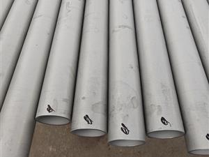 ASTMB407 UNS N08120 Seamless Nickel Alloy Steel Pipe