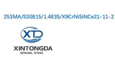 253MA/S30815/1.4835/X9CrNiSiNCe21-11-2