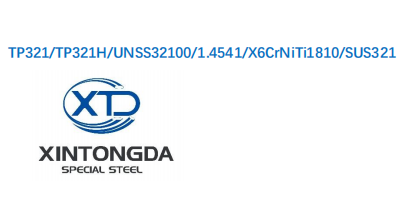 Grade 321 (UNS S32100)
