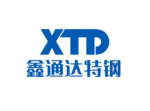 浙江鑫通达特钢制造有限公司