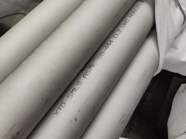 ASTMB444 Inconel625/Alloy625 Nickel/UNS NO6625/2.4856 Seamless Nickel Alloy Steel  Pipe