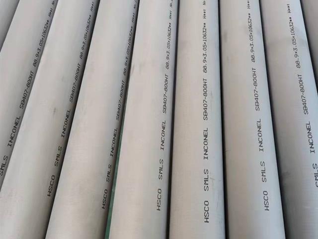 ASTMB407 Incoloy800/ 800H/800HT(UNS N08800/N 08810/N 08811) Seamless Nickel Alloy Steel Tube