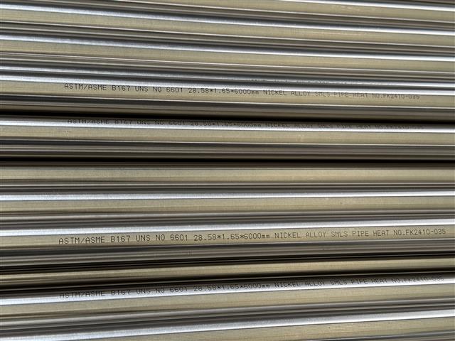 ASTMB167 ASTMB829 Inconel601/UNS N06601/ 2.4851/NCF 601 Seamless Nickel Alloy Steel Pipe 