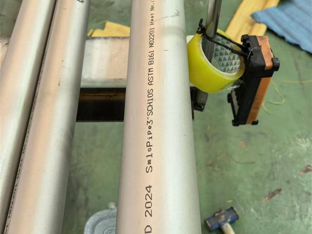 ASTMB161 ASTMB163 Nickel 200 Alloy (UNS N02200)/2.4066 Seamless Nickel Alloy Steel Tube	