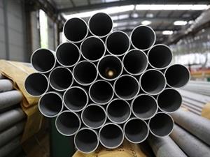 254SMO/1.4547/S31254/X1 CrNiMoCuN20-18-7 Seamless Pipe and Tube