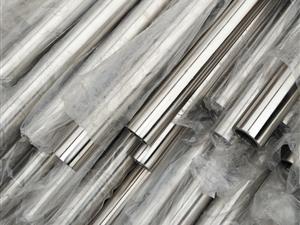 253MA/S30815/1.4835/X9Cr NiSiNCe21-11-2 Seamless stainless steel pipe and tube