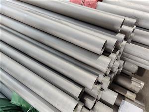 ASTMA312 654SMO/1.4652/UNSS32654 Super Austenitic Stainless Steel Seamless Pipe and Tube 