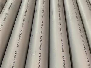 ASTMB163 ASTMB167 Inconel600/UNS N06600/ 2.4816/NCF600 Nickel Chromium Alloy Seamless Tube and Pipe 