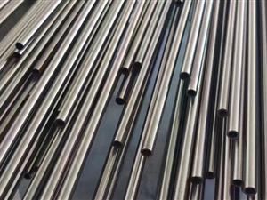 UNS S32760 1.4501 X2CrNiMoCuWN 25-7-4 SAF32760 25Cr Super Duplex Steel Seamless Pipe and Tube