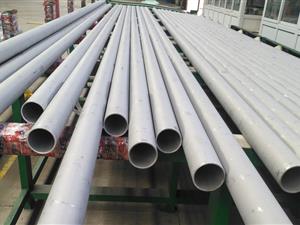 ASTMB729 UNS N08020/Alloy20/2.4660 Seamless Nickel Alloy Steel Pipe