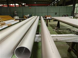 ASTMB161 ASTMB163 Nickel 200 Alloy (UNS N02200)/2.4066 Seamless Nickel Alloy Steel Tube	