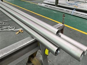 ASTMB622 Hastelloy C2000/Alloy C-2000/UNS N06200/2.4675 Seamless Nickel Alloy Steel Pipe