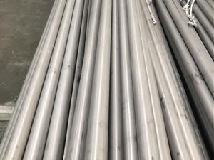 ASTMB444 Inconel625/Alloy625 Nickel/UNS NO6625/2.4856 Seamless Nickel Alloy Steel Tube