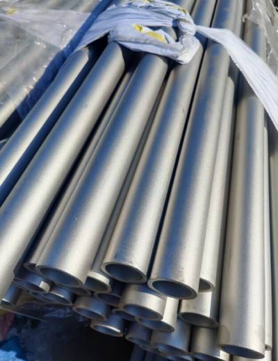 Alloy 31 Seamless Tube