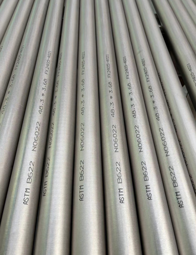Alloy C22 Seamless Pipe Alloy C22 Seamless Pipe