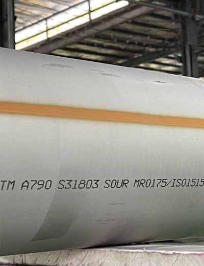 Duplex S31803 Seamless Pipe