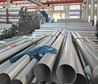 EFW Stainless Steel Pipe