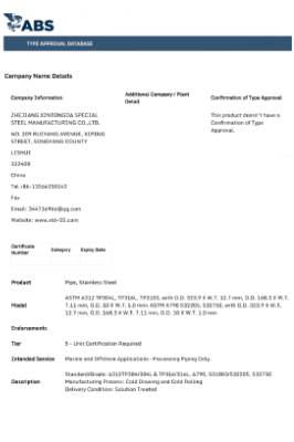 ABS Certificate