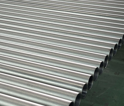 Incoloy Condenser Tubes
