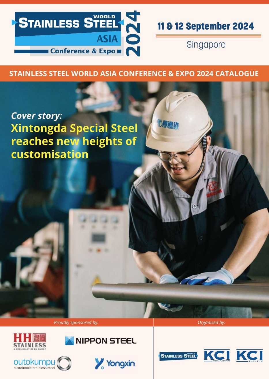 Cover story
