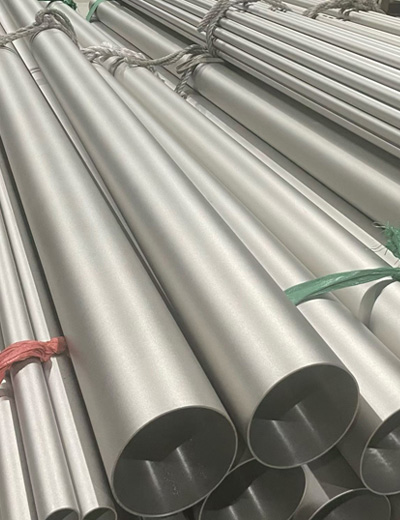 Nickel 201 Seamless Pipe