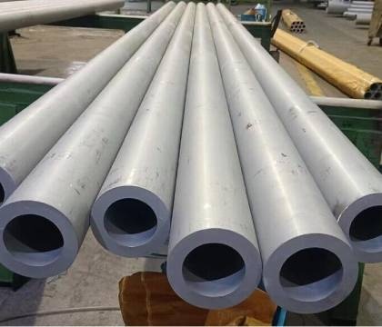 Seamless Nickel Tube