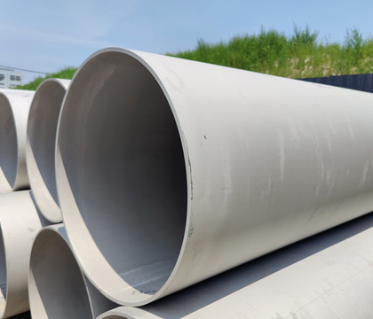 Round Stainless Steel Pipe
