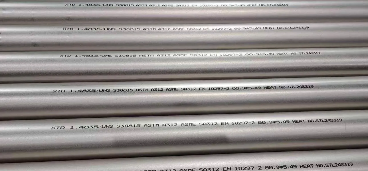Seamless Stainless Steel Pipe