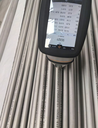 Stainless Steel 321 Seamless Tube