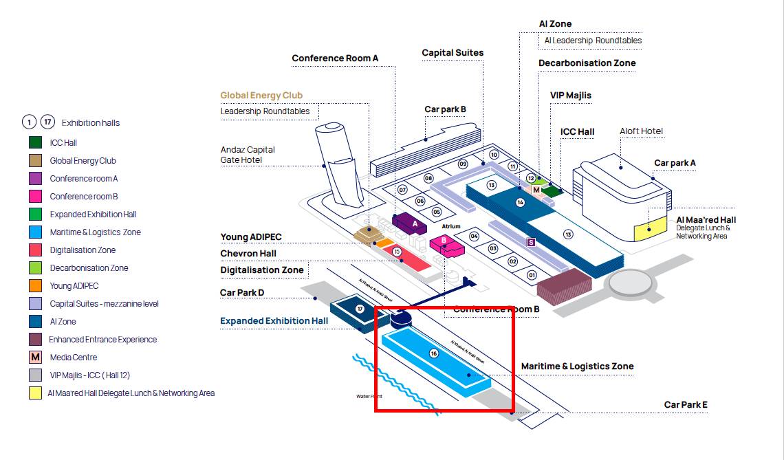 2025年阿联酋阿布扎比石油展览会（ADIPEC）